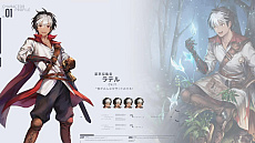 ���������꡼ No.006�Υ���ͥ������ / ���ޥ۸���RPG�֥֥饦�������2�פ��ܳʻ�ư���ƥ����������Ȥ����ߤ���PV����1�Ƥ�������