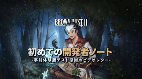 ꡼ No.001 | ֥֥饦2סȯҤɽˤӥǥ쥿ȻθǥƥȡɤλüԤؤδդ䡤β