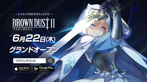 ���������꡼ No.001�Υ���ͥ������ / �֥֥饦�������2�ס�����Ʊ�����ۿ����ϡ��ۤʤ������Ѥ�֥����åȡפȤ��������ƥ��ɽ�����롤�ȥޥ���С������ɤ���ħ