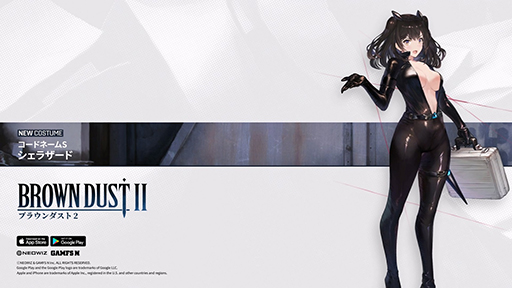 ���������꡼ No.002�Υ���ͥ������ / �֥֥饦�������2�ס�����Ʊ�����ۿ����ϡ��ۤʤ������Ѥ�֥����åȡפȤ��������ƥ��ɽ�����롤�ȥޥ���С������ɤ���ħ