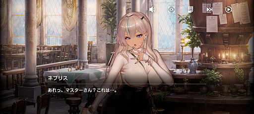 画像ギャラリー No.020のサムネイル画像 / リリース1000日目を迎える“胸いっぱいのRPG”「ブラウンダスト2」は,セクシーなだけじゃない! 重厚な物語や高い戦略性を持つバトルも魅力【PR】