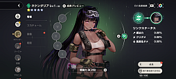 画像ギャラリー No.008のサムネイル画像 / “♡胸いっぱいのRPG”を謳う「ブラウンダスト2」が,少年ジャンプ+の人気漫画を原作としたTVアニメ「魔都精兵のスレイブ2」とコラボ中!【PR】