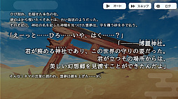 ꡼ No.004Υͥ / ޥ ե󥿥ȡס饦ɥեǥ󥰳Ϥ2֤ɸۤ2ܤãȥåȯɽ