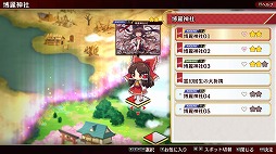 ꡼ No.005 | PCǡޥ ե󥿥ȡSteamۿϡޥǤΥ饹ȤʤɤѤʪϿ