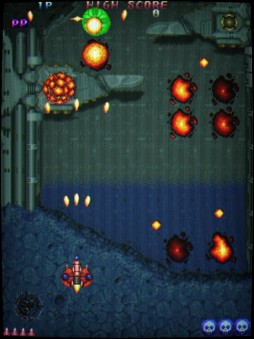 画像ギャラリー No.004のサムネイル画像 / 東亜プランの縦シュー2作,「TATSUJIN」と「究極タイガー」のストアページがSteamにて公開