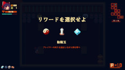 �������붸�� ��Red Empress Devil.