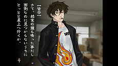 ���������꡼ No.010�Υ���ͥ������ / ���潩˧�᤬�꤬�����ֶ�ζ�����ܱ൪�פ�HD��ޥ������ǡ�ORIGIN OF ADVENTURE�ɤ�PC��Steam�ˤ�11��10�����ۿ�����