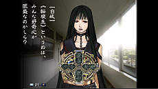 ���������꡼ No.012�Υ���ͥ������ / ���潩˧�᤬�꤬�����ֶ�ζ�����ܱ൪�פ�HD��ޥ������ǡ�ORIGIN OF ADVENTURE�ɤ�PC��Steam�ˤ�11��10�����ۿ�����