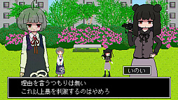 画像ギャラリー No.004のサムネイル画像 / 暴力じゃなくダンスで敵をぶちのめす。ベルトスクロールアクション「亜電」,体験版をSteamで配信開始