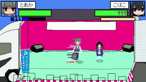 ���������꡼ No.003�Υ���ͥ������ / ���󥹤Ϥ֤Ĥ���ʤ���Ϥޤ�ʤ��� ���å�������󥹤ʥ�������󥲡���ְ��šס�Steam��ȯ�䡣12��26���ޤǤϥ�꡼����ǰ�������10�󥪥�