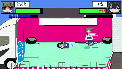 ���������꡼ No.004�Υ���ͥ������ / ���󥹤Ϥ֤Ĥ���ʤ���Ϥޤ�ʤ��� ���å�������󥹤ʥ�������󥲡���ְ��šס�Steam��ȯ�䡣12��26���ޤǤϥ�꡼����ǰ�������10�󥪥�