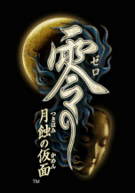 ꡼ No.001 |  β̡סȯؤˤդץ쥤ươ۰ۡɤΥ󥻥ץȤʤɳȯΥԥɤ