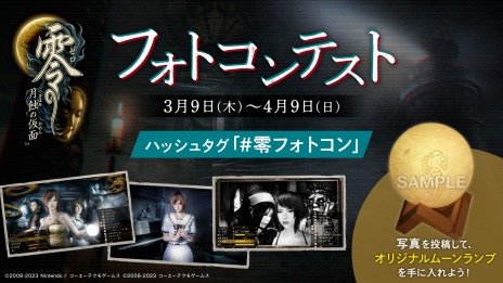 ꡼ No.003 | ޥǡ β̡꡼ǽȥեȥ⡼ɡɤѤեȥƥȤ곫