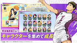 �ϥ����塼!! TOUCH THE DREAM