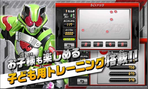 ��Ǿ�ȥ�߲��̥饤����������