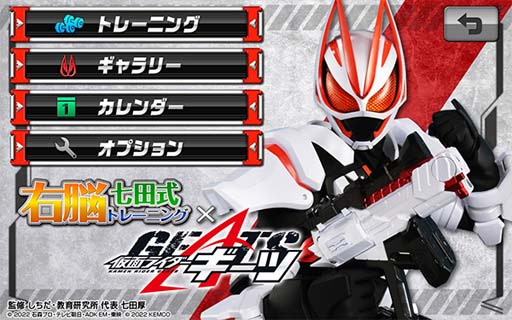 ��Ǿ�ȥ�߲��̥饤����������