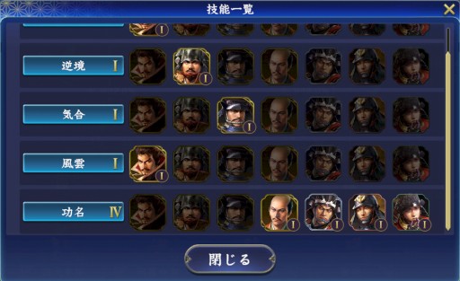 ���������꡼ No.025�Υ���ͥ������ / �Υץ쥤��ݡ��ȡϡֿ�Ĺ����˾ ��ƻ�פ�����Ȥˡ����λо�ϩ�Ȥ����ס�