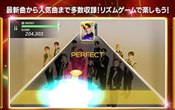 ���������꡼ No.004�Υ���ͥ������ / �ܡ��������롼��JO1��INI�γڶʤ��Ͽ������SUPERSTAR LAPONE�פ�11������ۿ��ء�������Ͽ�μ��դ⥹������