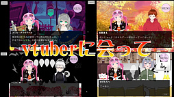 ���������꡼ No.001�Υ���ͥ������ / �º�Vtuber���б餹��Υ٥륲����֥��ߤ�vtuber�ˤʤ�ʤ������פ�Steam�Ǥ���꡼���ˡ��ʤ����֥��륷������פ�����ǥ��󥰤��о�