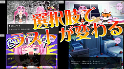 ���ߤ�vtuber�ˤʤ�ʤ�����