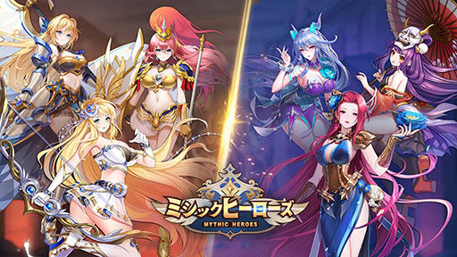 ���������꡼ No.001�Υ���ͥ������ / �֥ߥ��å��ҡ��������פ�12����˥�꡼����������Ͽ�μ��դⳫ�Ϥ�