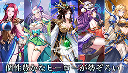 ���������꡼ No.004�Υ���ͥ������ / �֥ߥ��å��ҡ��������פ�12����˥�꡼����������Ͽ�μ��դⳫ�Ϥ�