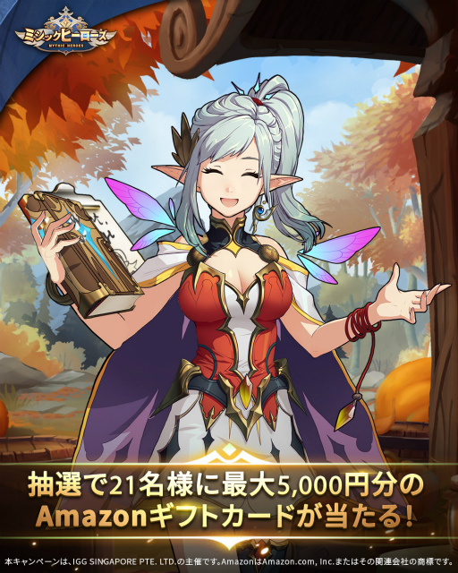 ���������꡼ No.001�Υ���ͥ������ / �֥ߥ��å��ҡ��������ס�Amazon���եȥ����ɤ������륭���ڡ��󳫺�