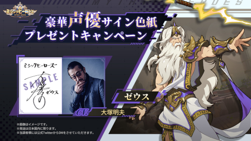 ꡼ No.001Υͥ / ֥ߥåҡספΥ󿧻椬륭ڡ򳫺