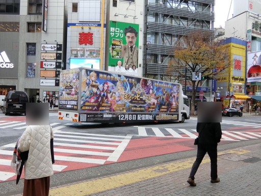 ���������꡼ No.003�Υ���ͥ������ / �֥ߥ��å��ҡ��������׽�ë�����ո�������˵��繭���Ǻ��档����Twitter�ˤƥ����ڡ���Ⳬ��