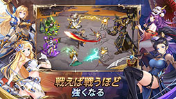 画像ギャラリー No.006のサムネイル画像 / 「ミシックヒーローズ」の正式サービスが本日開始に。放置でヒーローを手軽に育成できる点が魅力のRPG