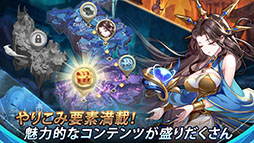 画像ギャラリー No.008のサムネイル画像 / 「ミシックヒーローズ」の正式サービスが本日開始に。放置でヒーローを手軽に育成できる点が魅力のRPG