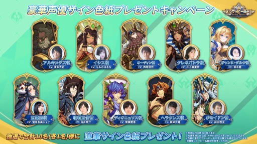 ꡼ No.001 | ֥ߥåҡ׽бͥ󿧻椬ץ쥼ȥڡ»