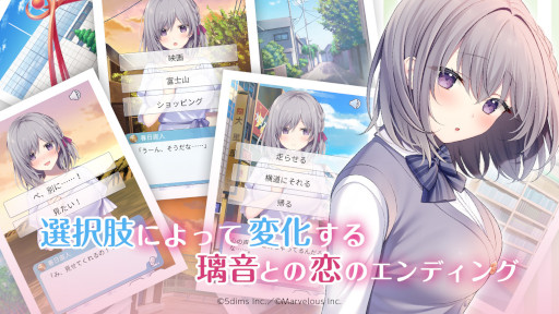 ꡼ No.003 | ADVäƤΤˡʤiOS / AndroidǤ꡼饹ȤϤߤ