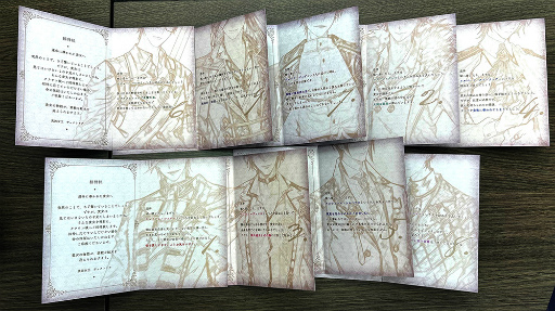 ���������꡼ No.004�Υ���ͥ������ / �֥������������ ����ˤҤ餯�������׳�ȯ�ԥ��󥿥ӥ塼���������Ȥδ����������θ������鸵�μ�ʬ�����ʤ�!?