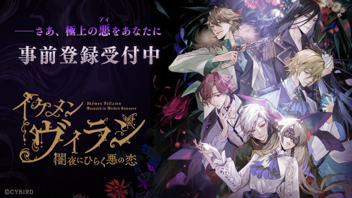 ���������꡼ No.001�Υ���ͥ������ / �֥������������ ����ˤҤ餯�������פΥᥤ��ӥ��奢���CV��ô��������ͥ�ؤ������ˡ�������Ͽ�������