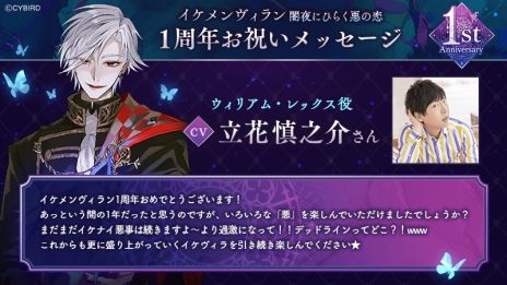 ���������꡼ No.002�Υ���ͥ������ / �֥������������ ����ˤҤ餯�������ס�1��ǯ��ǰPV����������Ʊ���Prize�ʥץ饤���ˡפ�THE�����CAFÉ�ȤΥ���ܤ����