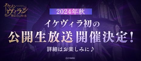 ���������꡼ No.003�Υ���ͥ������ / �֥������������ ����ˤҤ餯�������ס�1��ǯ��ǰPV����������Ʊ���Prize�ʥץ饤���ˡפ�THE�����CAFÉ�ȤΥ���ܤ����