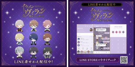 ���������꡼ No.005�Υ���ͥ������ / �֥������������ ����ˤҤ餯�������ס�1��ǯ��ǰPV����������Ʊ���Prize�ʥץ饤���ˡפ�THE�����CAFÉ�ȤΥ���ܤ����