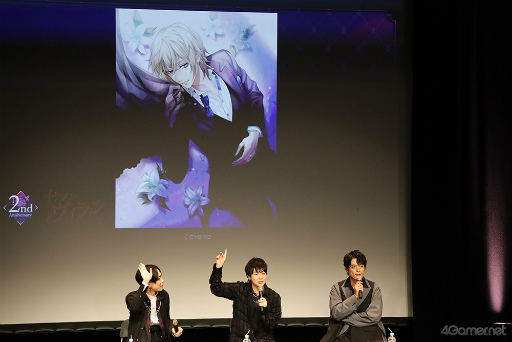 ���������꡼ No.004�Υ���ͥ������ / �֥������������ 2nd Anniversary�إ�����ʤޡ٥��ڥ����ץ�ݡ��ȡ����ְ������Ͽ�פ��������줿������󤿤����Ǵ�˶������