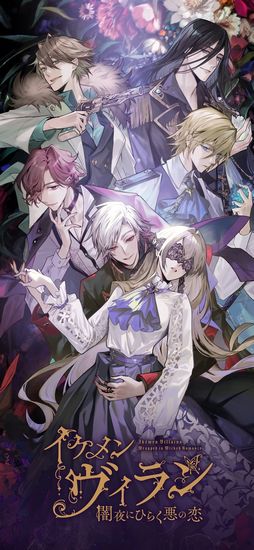 ꡼ No.001 |  ˤҤ餯