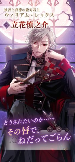 ꡼ No.002 |  ˤҤ餯