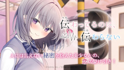 ����äƤ�Τˡ������ʤ�