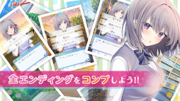 ����äƤ�Τˡ������ʤ�