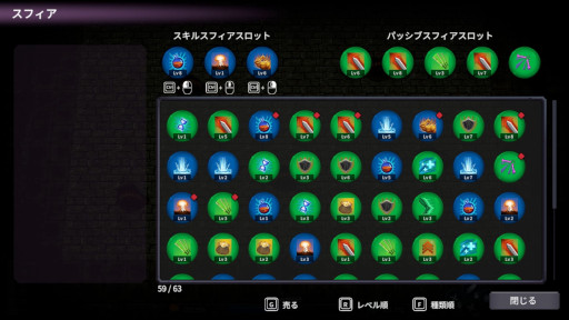 ���������꡼ No.005�Υ���ͥ������ / ����ϥ�����֥���륪�֥����ǥ����󥺡�Steam���ۿ��档����4�ͤΥޥ���ץ쥤����ǽ