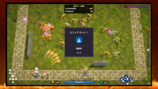 ���������꡼ No.006�Υ���ͥ������ / ����ϥ�����֥���륪�֥����ǥ����󥺡�Steam���ۿ��档����4�ͤΥޥ���ץ쥤����ǽ