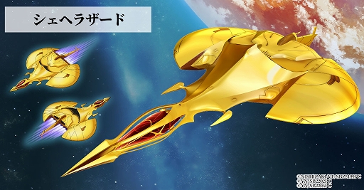 ���������꡼ No.007�Υ���ͥ������ / �ֱ�����ϥ�ޥ� ̤��ؤι�ϩ�פ�G123�ǻ�����Ͽ���ճ��ϡ��Ե��̾������ˤ������ߥ�졼����󥲡���ϡ�2023ǯ�˥����ӥ�����ͽ��