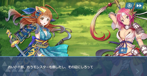 画像ギャラリー No.005のサムネイル画像 / タクティクスRPG「神刃姫:改」iOS,Android向けの配信を決定。事前登録受付を開始