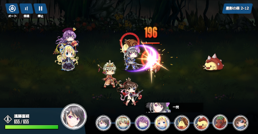 画像ギャラリー No.008のサムネイル画像 / タクティクスRPG「神刃姫:改」iOS,Android向けの配信を決定。事前登録受付を開始