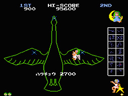 ꡼ No.005 | ˥֥ġְŷȡס1984ǯˤΥɥ֥ǤSwitchPS4114о