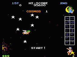 アーケードアーカイブス 悪戯天使